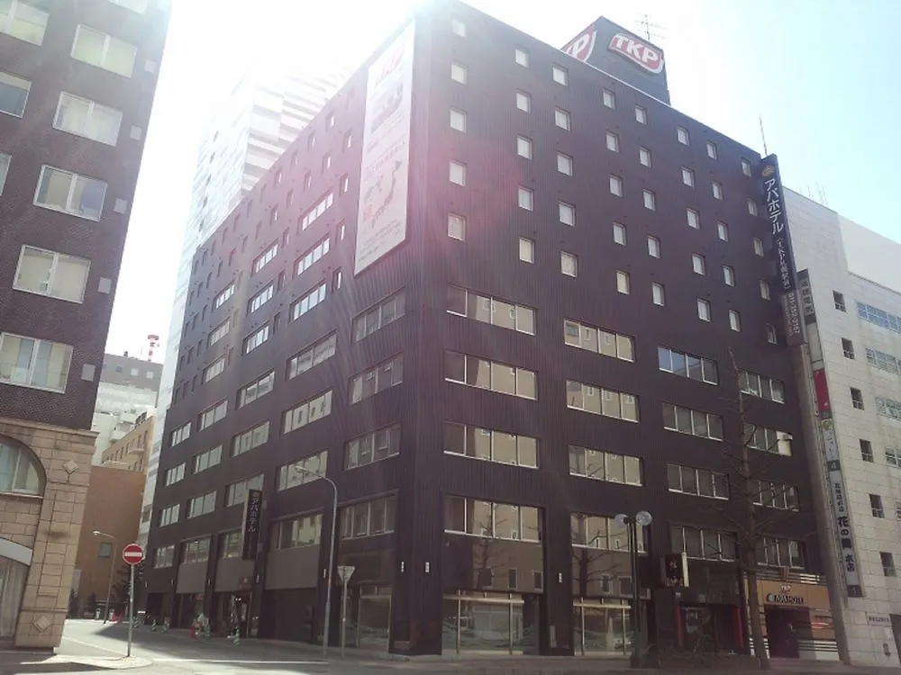 ***  Apa Hotel Tkp Sapporo Ekimae Japan