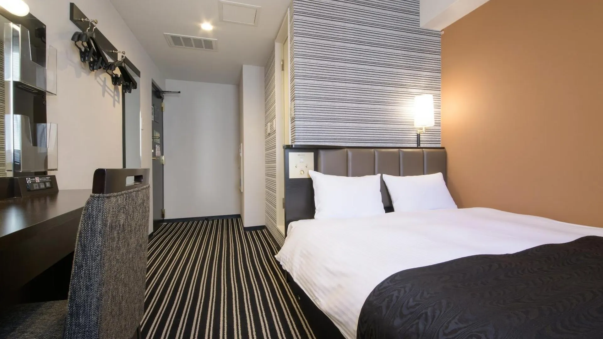 Apa Hotel Tkp Sapporo Ekimae