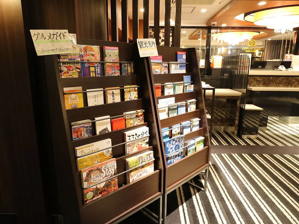 Apa Hotel Tkp Sapporo Ekimae