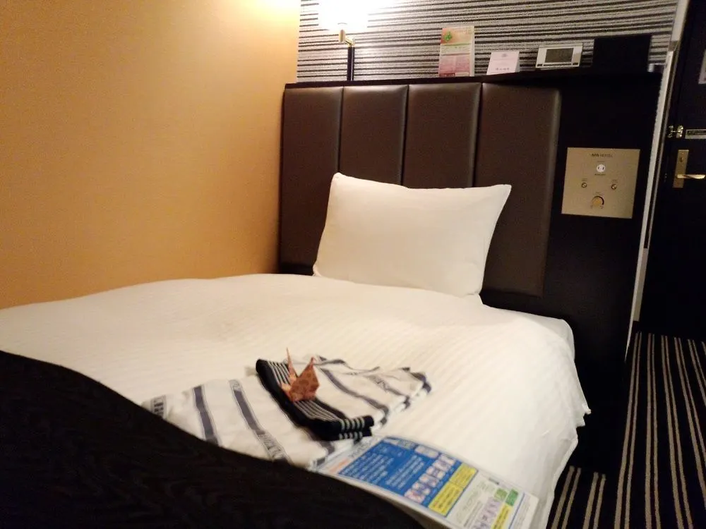 Apa Hotel Tkp Sapporo Ekimae 3*,  Japón