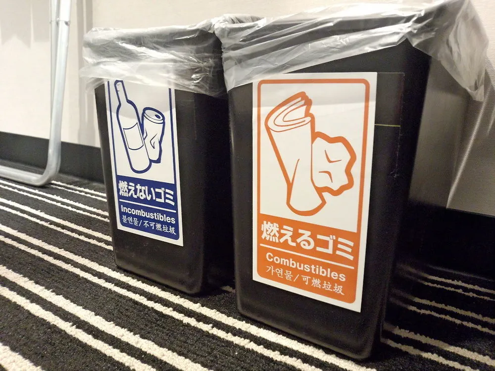 アパホテル　Tkp札幌駅前 3*, 札幌市