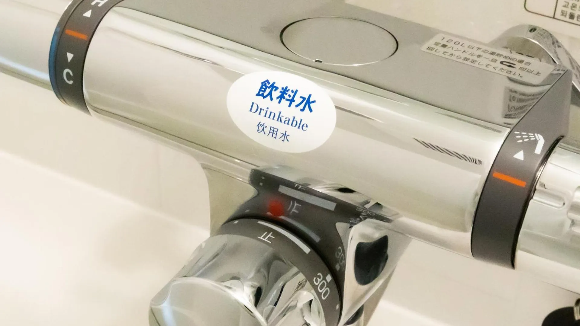 아파 호텔 Tkp 삿포로 에키마에 삿포로 시 3*, 삿포로 시 일본